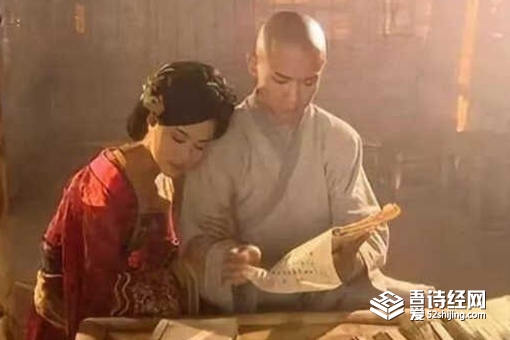 辩机和高阳公主的故事 辩机和高阳公主最后在一起了吗