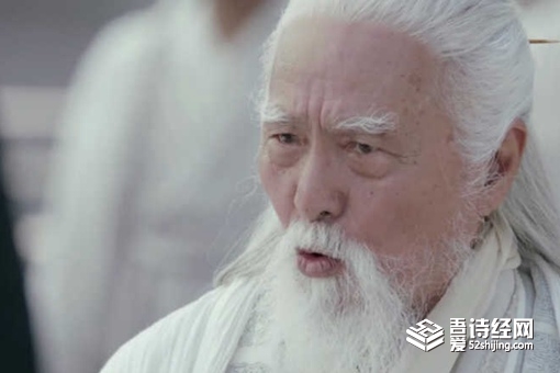 历史上有张三丰这个人吗 张三丰有多厉害