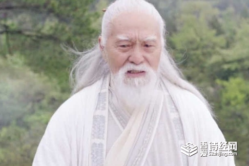 历史上有张三丰这个人吗 张三丰有多厉害