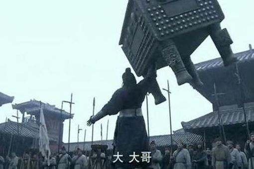 项羽力拔千斤是现在的多少 项羽真的有臂力千金吗 项羽力拔千斤是现在的多少 项羽真的有臂力千金吗