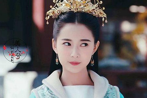 古代公主的第一次给谁