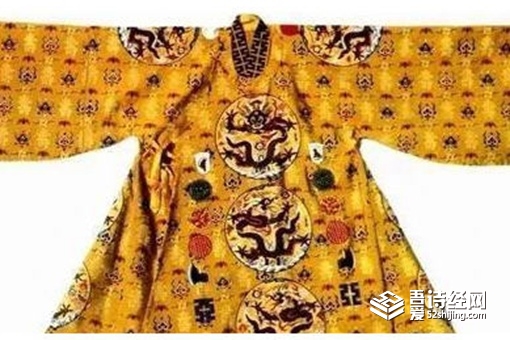 古代皇帝的龙袍为什么从来不洗
