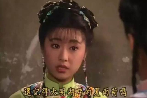 历史上真有夏雨荷这个人吗?夏雨荷原型人物是谁? 历史上真有夏雨荷这个人吗?夏雨荷原型人物是谁?