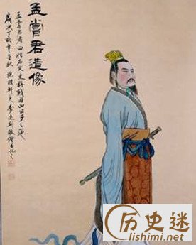 田文（孟尝君）