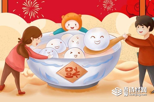 元宵节的习俗有哪些 有些习俗为什么消失了 元宵节的习俗有哪些 有些习俗为什么消失了