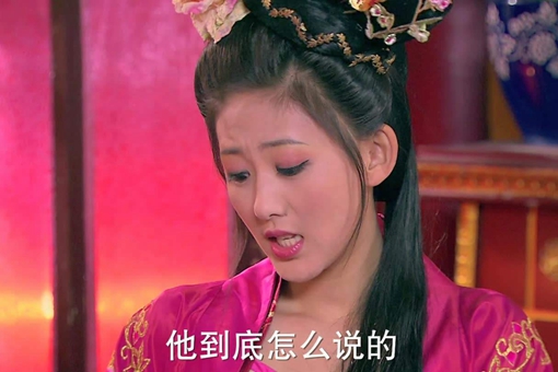 隋唐十八好汉排名 尉迟恭只排到十四位 隋唐十八好汉排名 尉迟恭只排到十四位