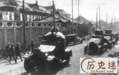 柳条湖事件又叫什么,柳条湖事件标志着什么