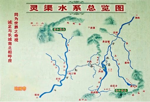 湖南为什么被称为三湘?三湘含义揭秘 湖南为什么被称为三湘?三湘含义揭秘