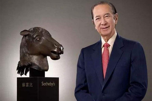 燊字怎么读 燊字什么意思 燊字怎么读 燊字什么意思