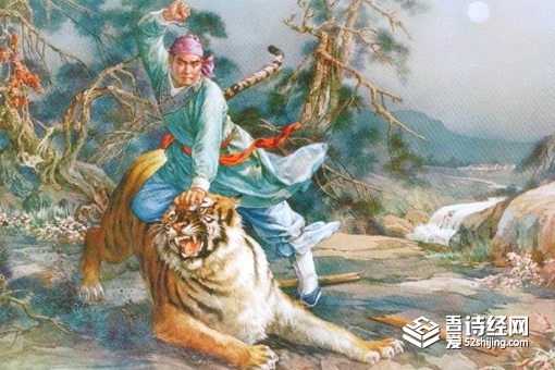 景阳冈在哪个省哪个市 景阳冈真的存在吗 景阳冈在哪个省哪个市 景阳冈真的存在吗