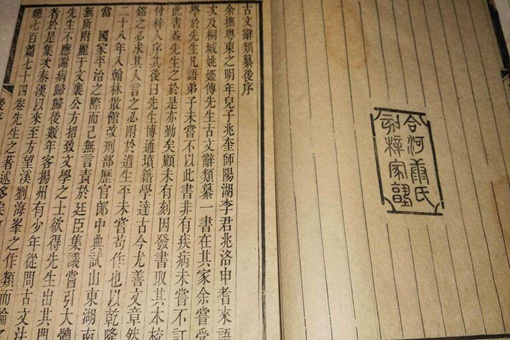 清代桐城派的鼻祖是谁?清代桐城派三大家分别是谁? 清代桐城派的鼻祖是谁?清代桐城派三大家分别是谁?