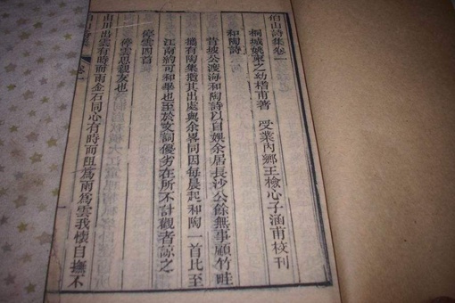 清代桐城派的鼻祖是谁?清代桐城派三大家分别是谁? 清代桐城派的鼻祖是谁?清代桐城派三大家分别是谁?