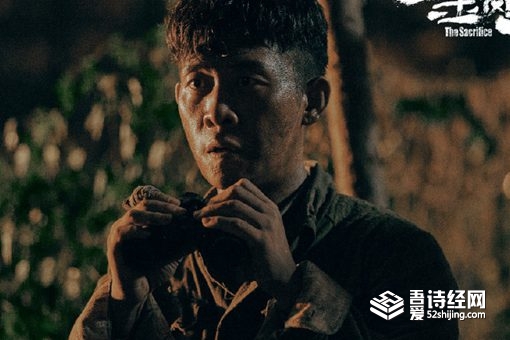 金刚川人桥有怎样的历史?真实的金城战役是什么样的?