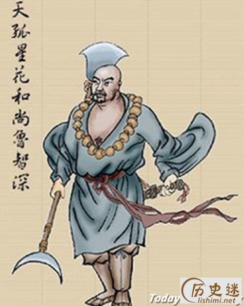 鲁智深的师傅是谁,鲁智深的师傅是谁(鲁智深的师傅)