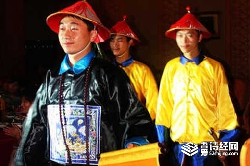 清朝的钦差大臣是几品 相当于现在的什么职位