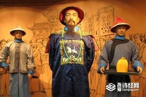 清朝的钦差大臣是几品 相当于现在的什么职位