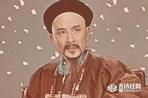 清朝的钦差大臣是几品 相当于现在的什么职位