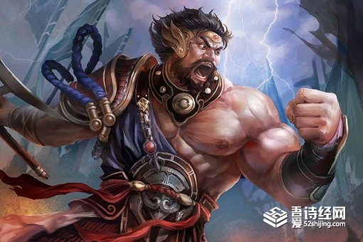 秦国祖先是恶来吗 恶来是谁