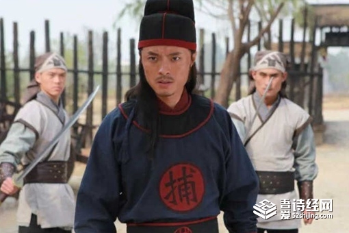 水浒传戴宗的绰号什么 戴宗真的会神行术吗