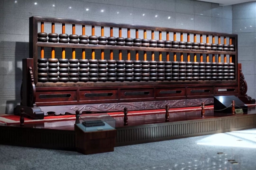 算盘是谁发明的?算盘的来历是怎样的?,算盘的发明人是谁