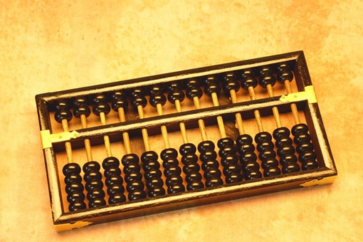 算盘是谁发明的?它的来历是怎样的? 算盘是谁发明的?它的来历是怎样的?