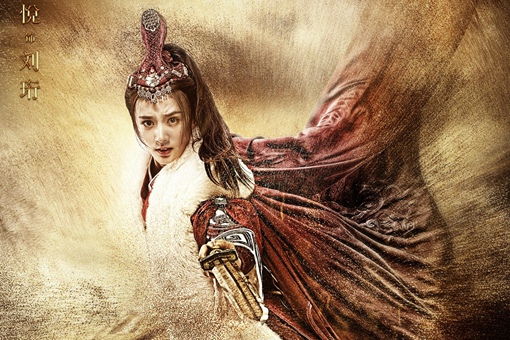 霍去病为什么敢登狼居胥山封禅祭天?是汉武帝授意还是羞辱匈奴扬我军威 霍去病为什么敢登狼居胥山封禅祭天?是汉武帝授意还是羞辱匈奴扬我军威