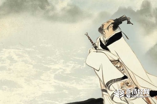 郑袖为什么陷害屈原