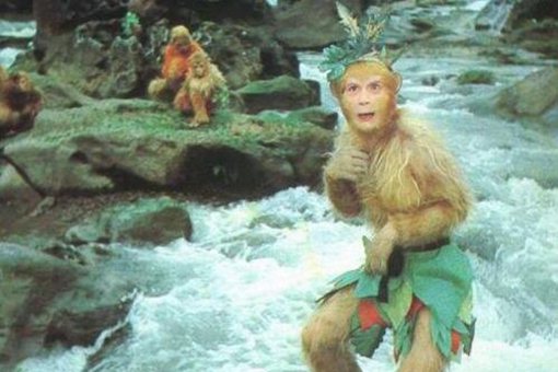 孙悟空的第一个师傅是谁?教会了他什么本领? 孙悟空的第一个师傅是谁?教会了他什么本领?