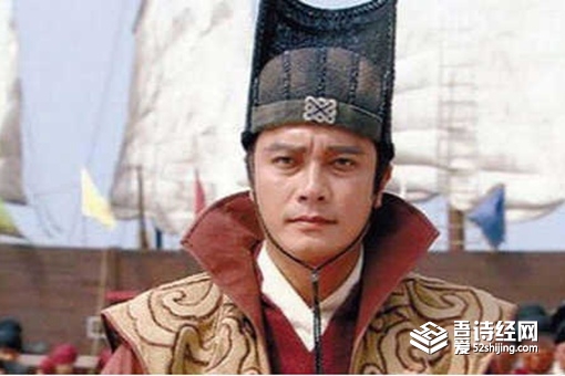 三宝太监是什么意思 郑和为什么叫三宝太监