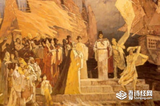 三宝太监是什么意思 郑和为什么叫三宝太监