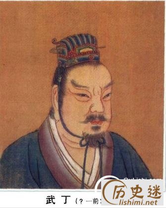 商朝的武丁中兴一共维持了多少年?时间应在四五十年左右,商代武丁时期