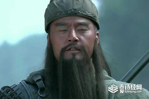 五虎上将子女后代结局分别是什么