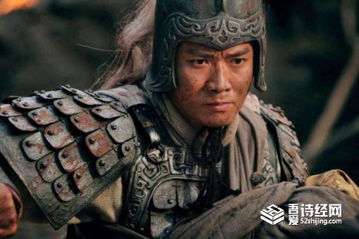 五虎上将子女后代结局分别是什么