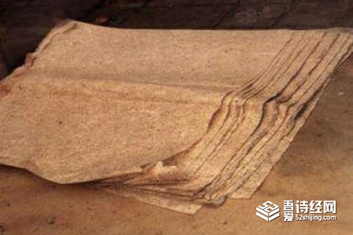 揭秘古代最温柔的酷刑 贴加官是什么酷刑