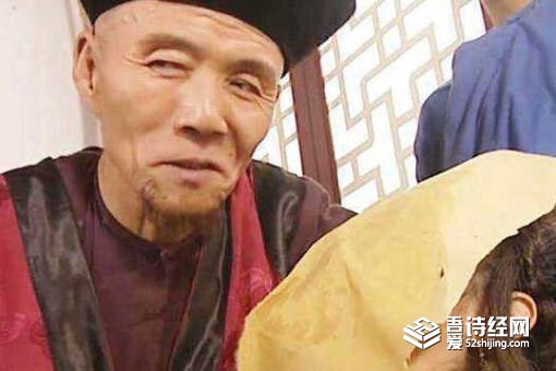 揭秘古代最温柔的酷刑 贴加官是什么酷刑