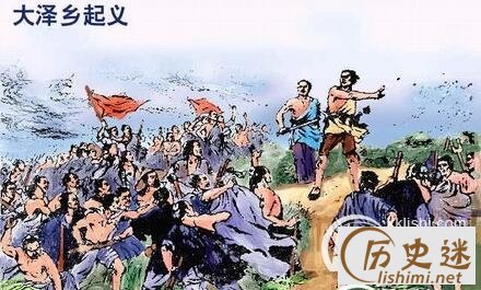 秦朝是什么时候灭亡的?秦朝灭亡的原因主要有哪些,秦朝何时灭亡的