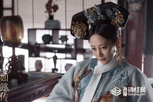 古代妃子的封号代表高贵的有哪些 封号究竟有什么含义