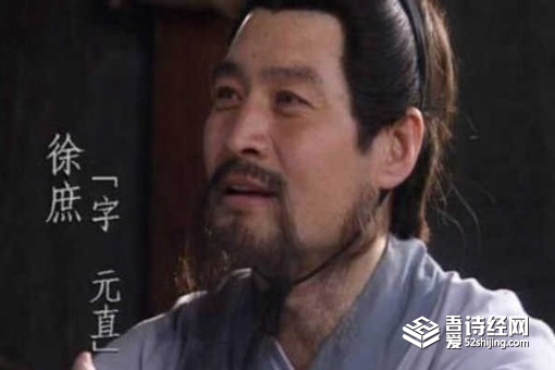 徐庶进曹营下一句是什么 徐庶进曹营的故事