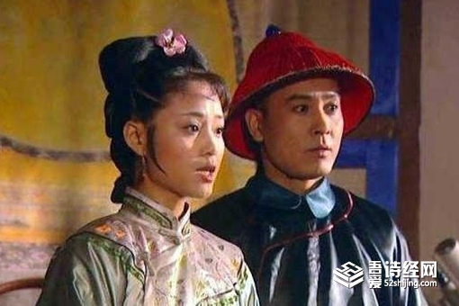 清朝包衣出身是什么意思 包衣和旗人的区别