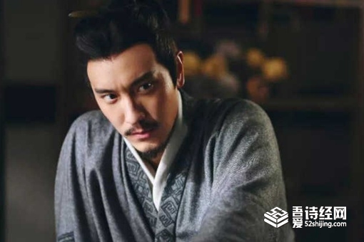 程昱吃人是史实吗 程昱的性格特点介绍