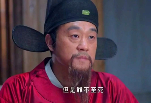 刘伯温是怎么死的 刘伯温之死的真相终于揭开了 刘伯温是怎么死的 刘伯温之死的真相终于揭开了