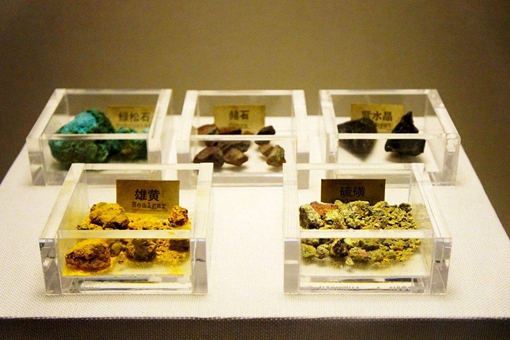 五石散到底是什么?五石散有毒吗? 五石散到底是什么?五石散有毒吗?