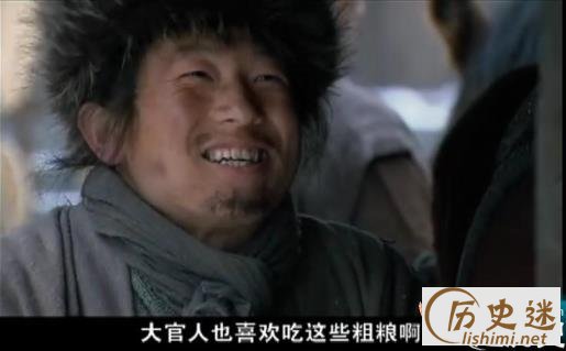 “三寸丁、谷树皮”是何意?为啥它成了武大郎代名词