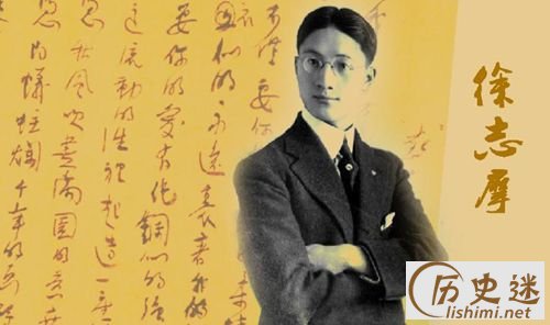 民国四大才子都有谁?民国四大才子详细介绍,民国四大才子是哪四个