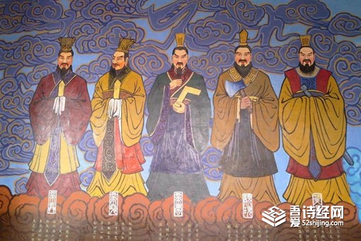 三皇五帝是传说还是真实的 历史上真有山三皇五帝吗