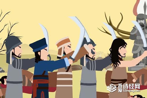 五胡乱华到底多可怕 五胡乱华是谁救了汉人