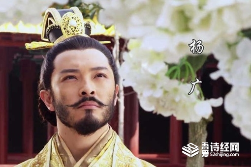 隋炀帝杨广是怎么死的 杨广的一生功过有哪些