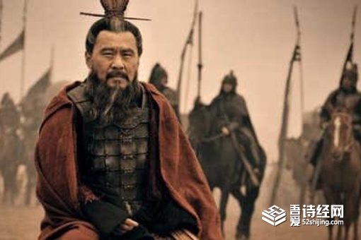 曹操为什么取消寒食节 古代寒食节和清明节哪个重要