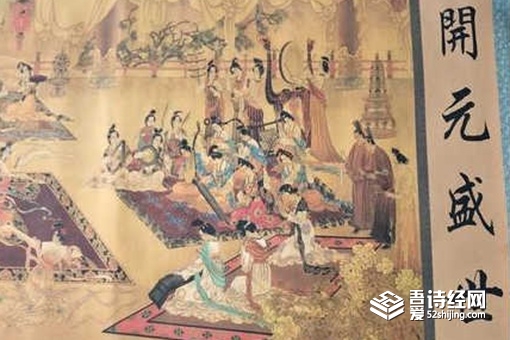 历史上公认的四大盛世分别是哪四个