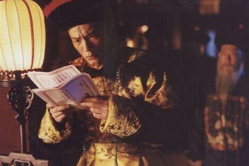 为何光绪在世38年却无子嗣?珍妃有怀孕过吗?,光绪的珍妃漂亮吗?